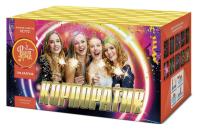 Корпоратив Салют купить в Ухте | uhta.salutsklad.ru