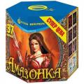 Батареи салютов до 37 залпов — в Ухте | uhta.salutsklad.ru