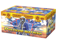 Русские витязи Батарея салютов купить в Ухте | uhta.salutsklad.ru