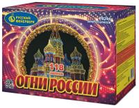 Огни России Батарея салютов купить в Ухте | uhta.salutsklad.ru