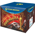 Крупнокалиберные салюты — в Ухте | uhta.salutsklad.ru
