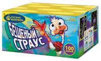 Бешеный страус Батарея салютов купить #REGION_NAME_DECLINE_PP# | #REGION_TAG_VSTAVKA_TAYT#