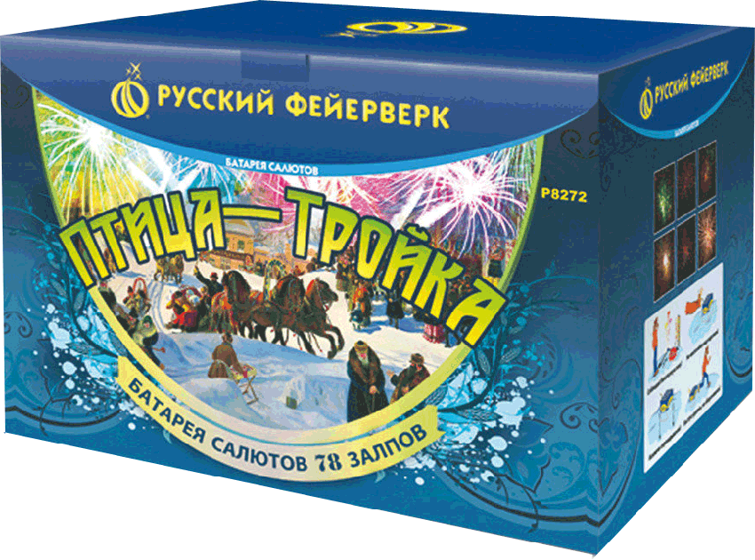 Фейерверки в Ухте