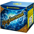 Русский фейерверк — в Ухте | uhta.salutsklad.ru