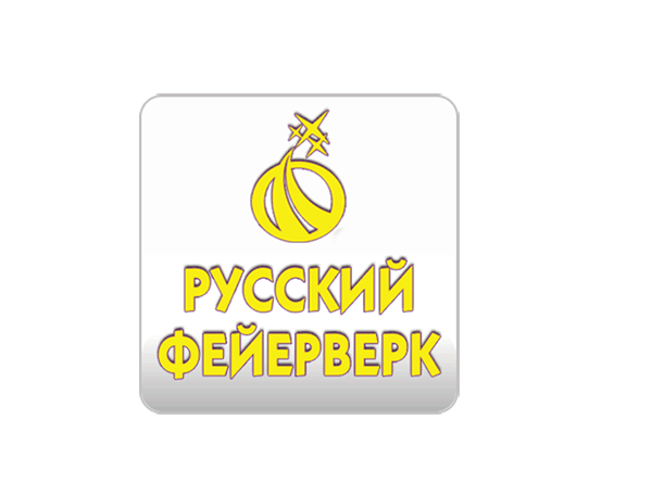 Русский Фейерверк в Ухте — салюты высочайшего качества