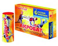 Акробат Летающие фейерверки купить в Ухте | uhta.salutsklad.ru
