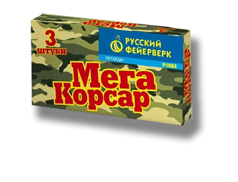 Петарды — Ухта