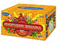 Новогодняя ярмарка Комбинированный Фейерверк купить в Ухте | uhta.salutsklad.ru