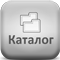 Салюты фейерверки КАТАЛОГ Ухта 
