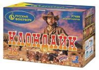 Клондайк Салют купить в Ухте | uhta.salutsklad.ru