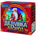 Салюты недорого — в Ухте | uhta.salutsklad.ru