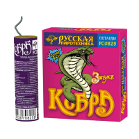 Кобра Петарды купить #REGION_NAME_DECLINE_PP# | #REGION_TAG_VSTAVKA_TAYT#