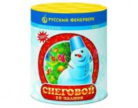 Снеговой Батарея салютов купить #REGION_NAME_DECLINE_PP# | #REGION_TAG_VSTAVKA_TAYT#