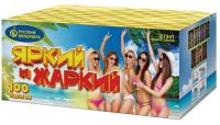 Яркий и жаркий Батарея салютов купить в Ухте | uhta.salutsklad.ru
