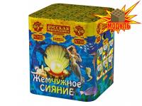 Жемчужное сияние Батарея салютов купить в Ухте | uhta.salutsklad.ru