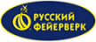 Русский фейерверк - Ухта | uhta.salutsklad.ru