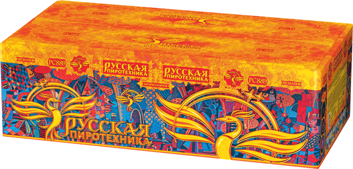 Пиротехника —  в Ухте 