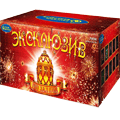 Салюты на праздник — в Ухте | uhta.salutsklad.ru