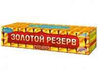 Золотой резерв Комбинированный Фейерверк купить в Ухте | uhta.salutsklad.ru