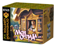 Моя отрада Салют купить в Ухте | uhta.salutsklad.ru