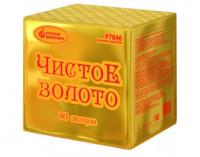 Чистое золото Фейерверк купить в Ухте | uhta.salutsklad.ru