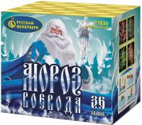 Мороз-воевода Батарея салютов купить в Ухте | uhta.salutsklad.ru
