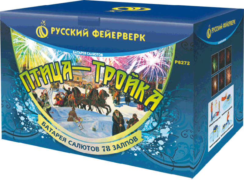 Фейерверки в Ухте