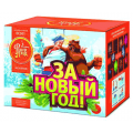 Салюты на Новый Год — в Ухте | uhta.salutsklad.ru Салюты на Новый Год — в Ухте | uhta.salutsklad.ru