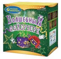 Волшебный фейерверк Салют купить #REGION_NAME_DECLINE_PP# | #REGION_TAG_VSTAVKA_TAYT#
