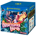 Новогодние фейерверки — в Ухте | uhta.salutsklad.ru