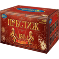 Свадебные салюты — в Ухте | uhta.salutsklad.ru