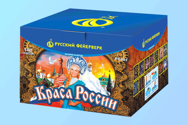 Салюты со скидкой 45% только здесь и сегодня! Ухта | uhta.salutsklad.ru
