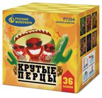 Крутые перцы Фейерверк купить в Ухте | uhta.salutsklad.ru