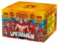 Брутальный Батарея салютов купить в Ухте | uhta.salutsklad.ru