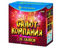 Салют-компания Фейерверк купить #REGION_NAME_DECLINE_PP# | #REGION_TAG_VSTAVKA_TAYT#