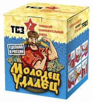 Молодец удалец Салют купить в Ухте | uhta.salutsklad.ru