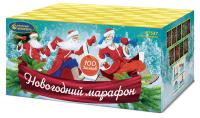 Новогодний марафон Батарея салютов купить в Ухте | uhta.salutsklad.ru