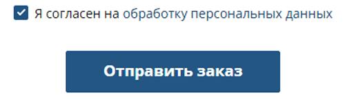 Купить фейерверк Ухта