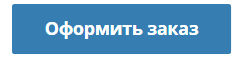 Заказать фейерверк в в Ухте
