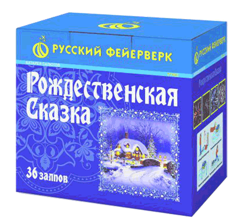 Фейерверки — Ухта | uhta.salutsklad.ru Лучший недорогой салют на сайте Русский фейерверк