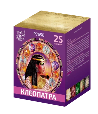 Клеопатра Батарея салютов купить в Ухте | uhta.salutsklad.ru