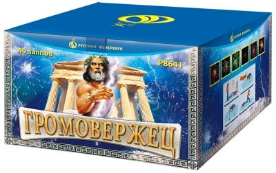 Громовержец Фейерверк купить в Ухте | uhta.salutsklad.ru