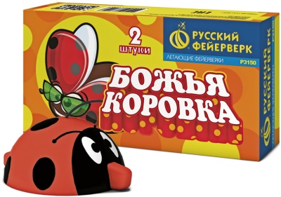 Божья коровка Петарды купить в Ухте | uhta.salutsklad.ru