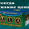 Продажа фейерверков оптом Ухта  | uhta.salutsklad.ru