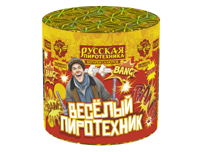 Веселый пиротехник 10 Батарея салютов купить в Ухте | uhta.salutsklad.ru