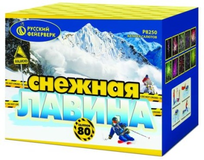 Снежная лавина Комбинированный Фейерверк купить в Ухте | uhta.salutsklad.ru