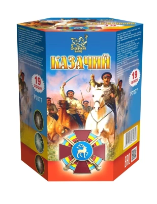 Казачий Фейерверк купить в Ухте | uhta.salutsklad.ru