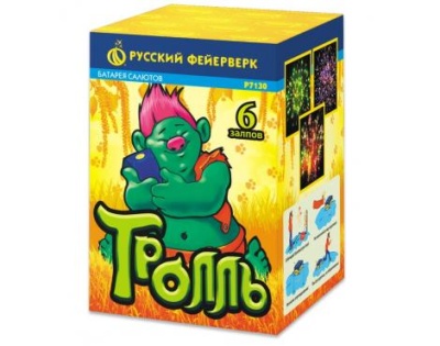Тролль Салют купить в Ухте | uhta.salutsklad.ru