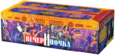 ВечерИночка Салют купить в Ухте | uhta.salutsklad.ru