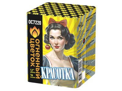 Красотка Батарея салютов купить в Ухте | uhta.salutsklad.ru